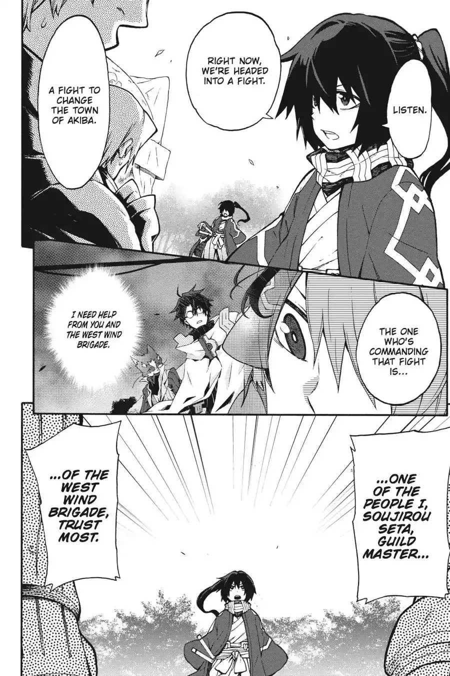 Log Horizon - Nishikaze no Ryodan Chapter 21 14